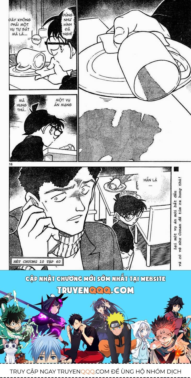 Chapter 628 - 20