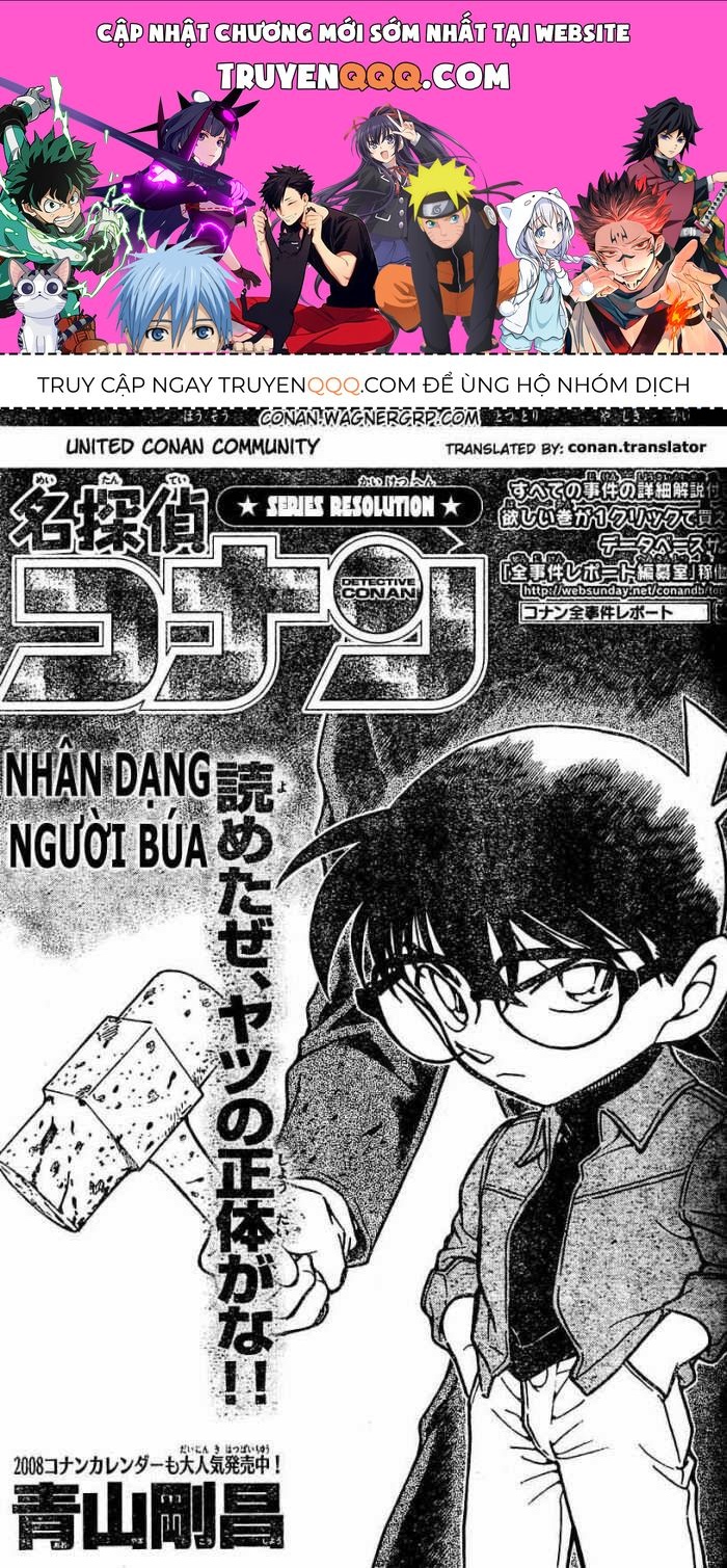 Chapter 627 - 5