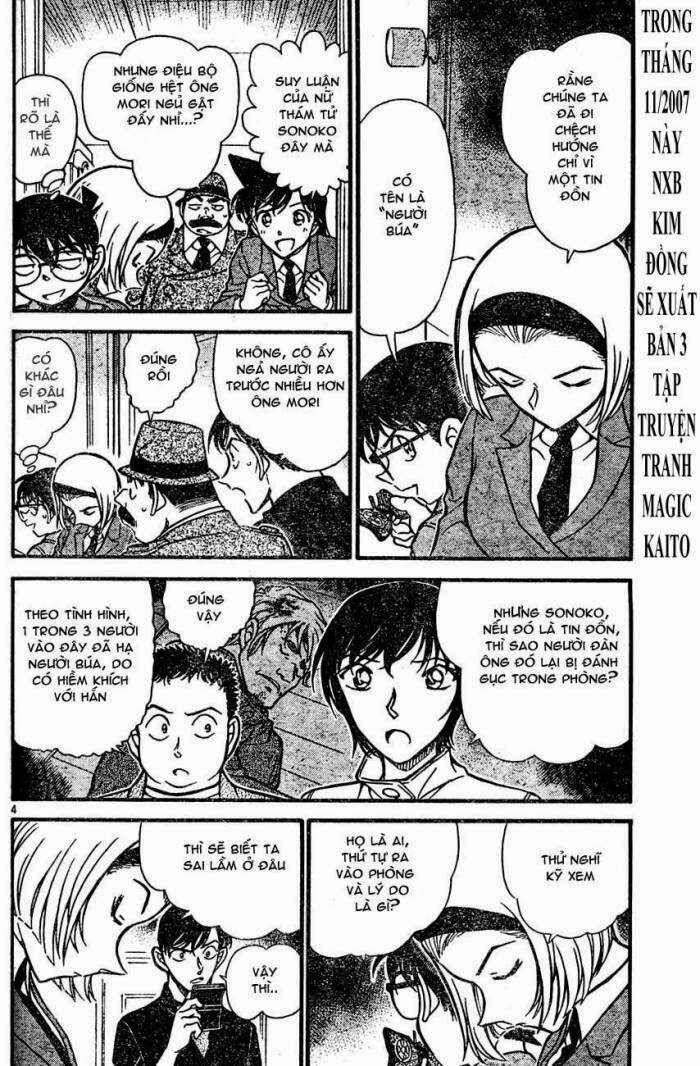 Chapter 627 - 8
