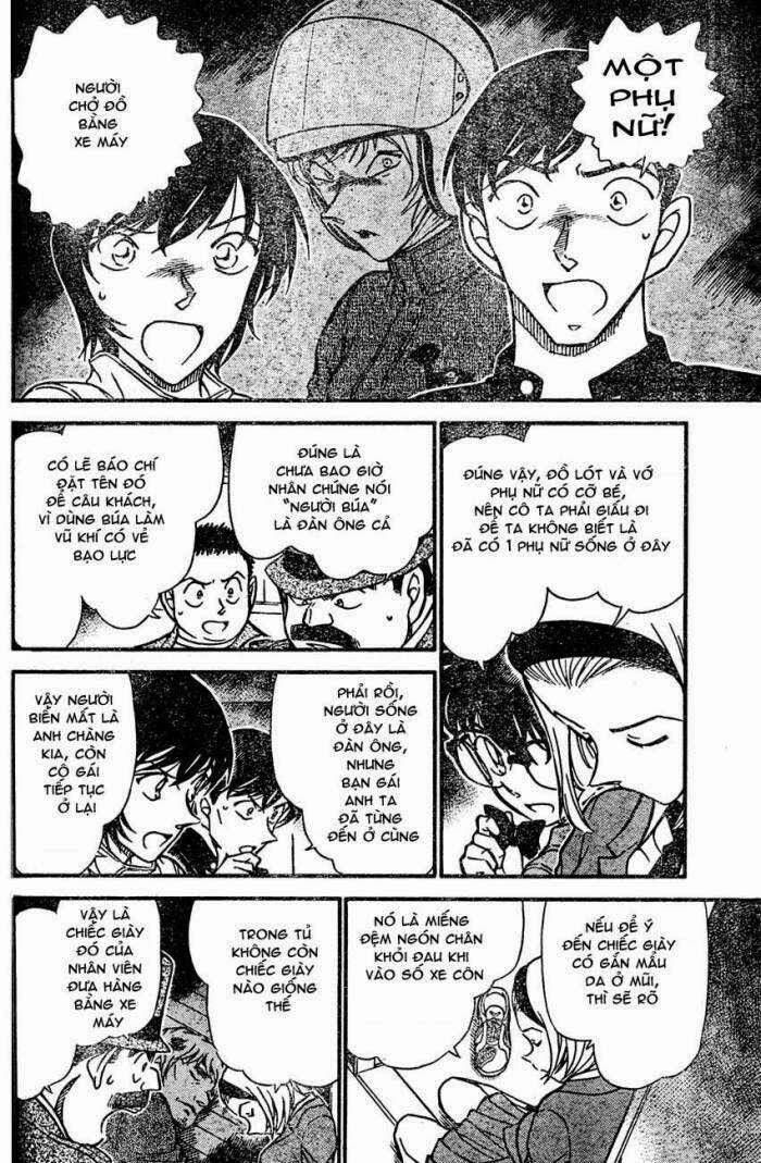 Chapter 627 - 12