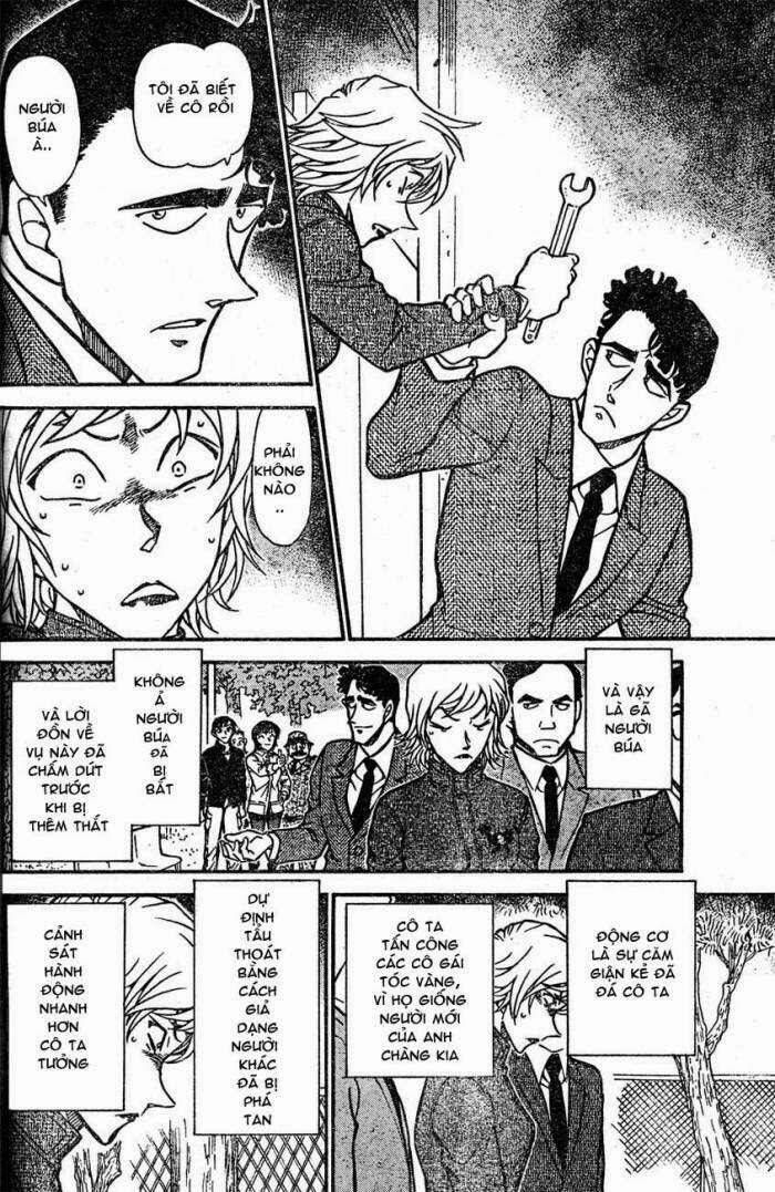Chapter 627 - 16