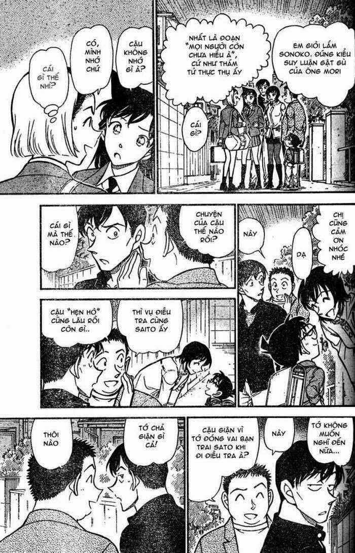 Chapter 627 - 17