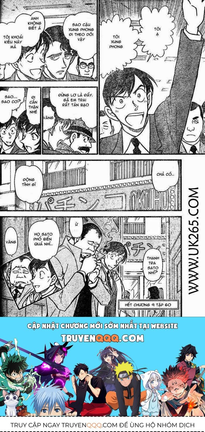 Chapter 627 - 20