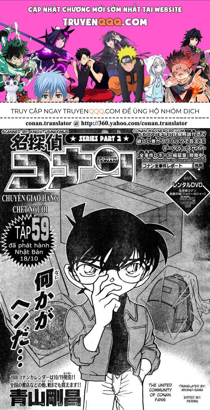Chapter 626 - 5