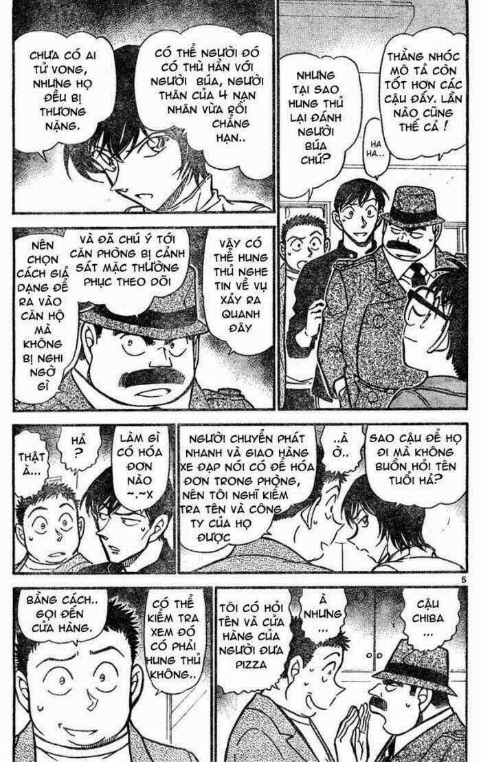 Chapter 626 - 9