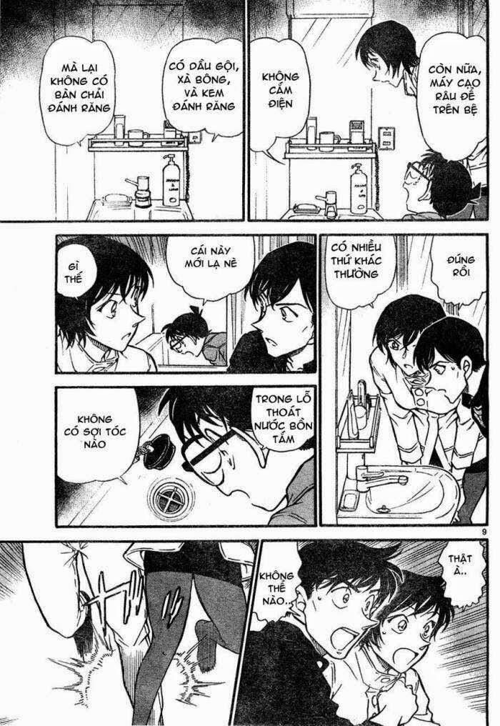 Chapter 626 - 13
