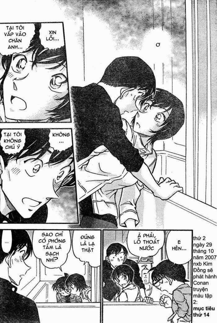 Chapter 626 - 14