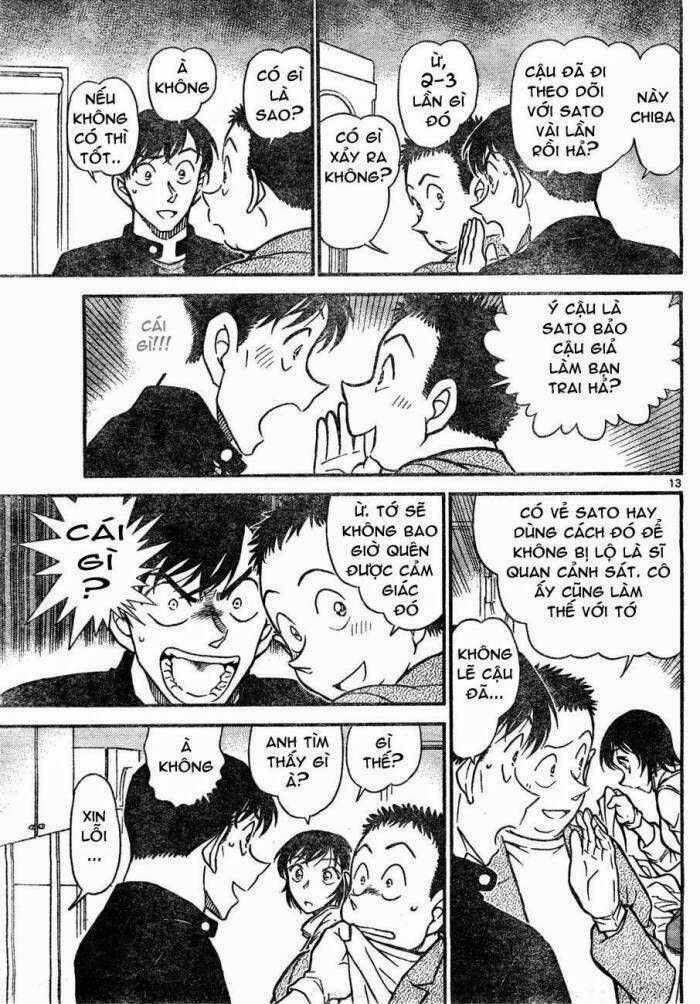 Chapter 626 - 17