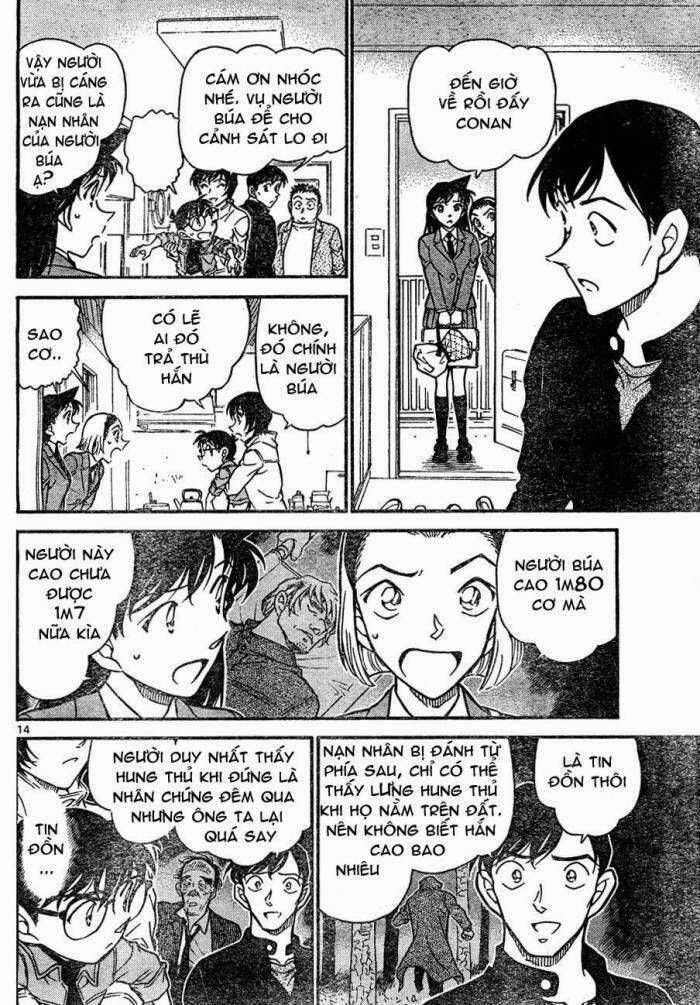 Chapter 626 - 18