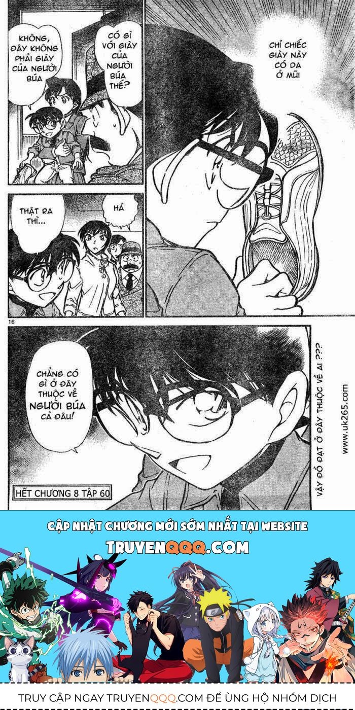 Chapter 626 - 20