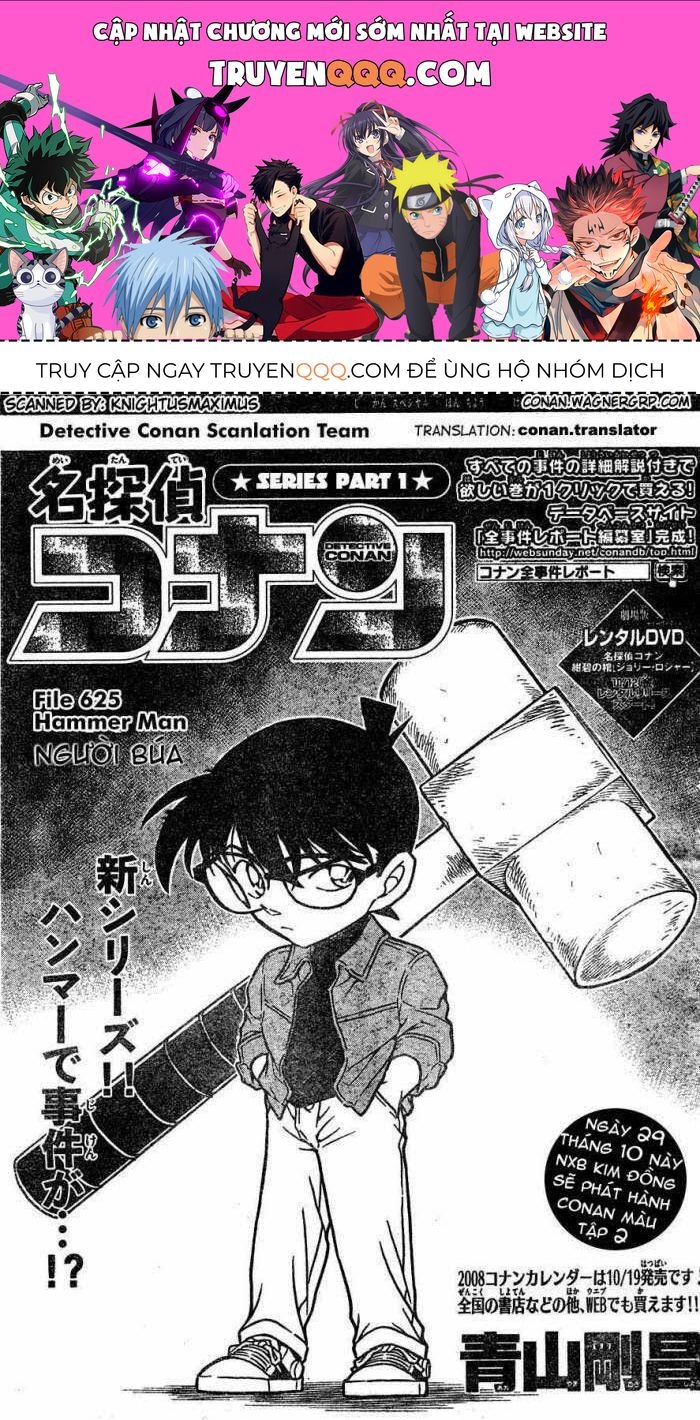 Chapter 625 - 5