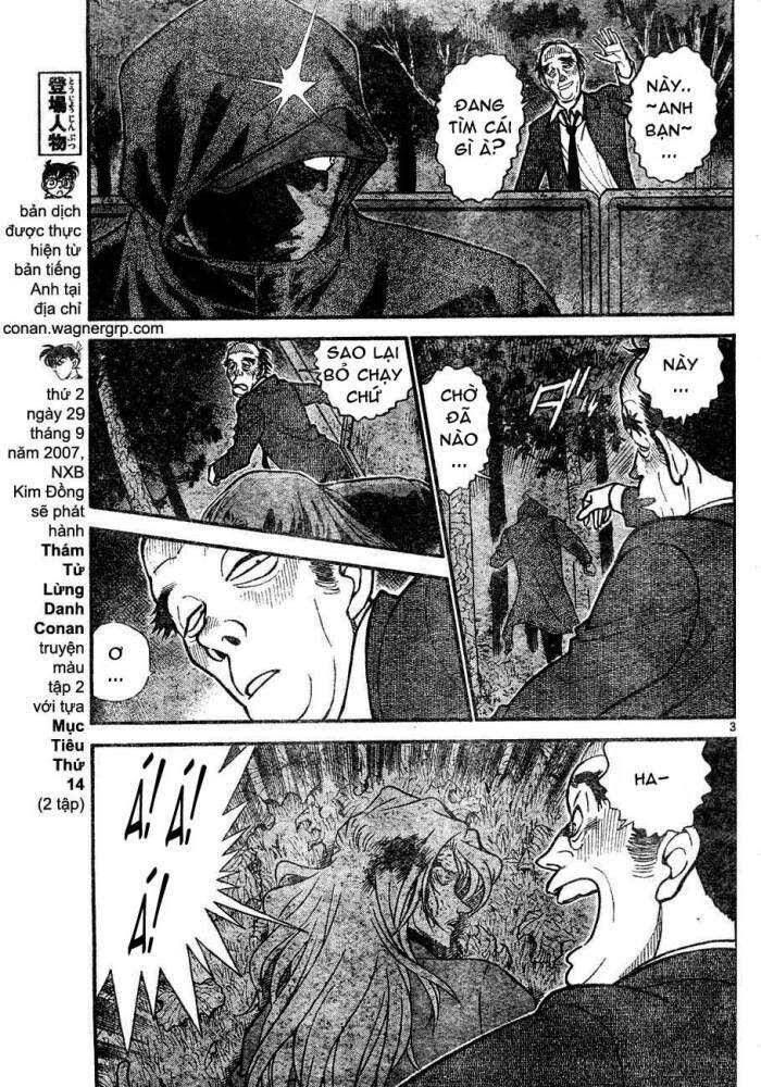 Chapter 625 - 7