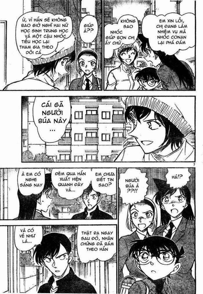 Chapter 625 - 11