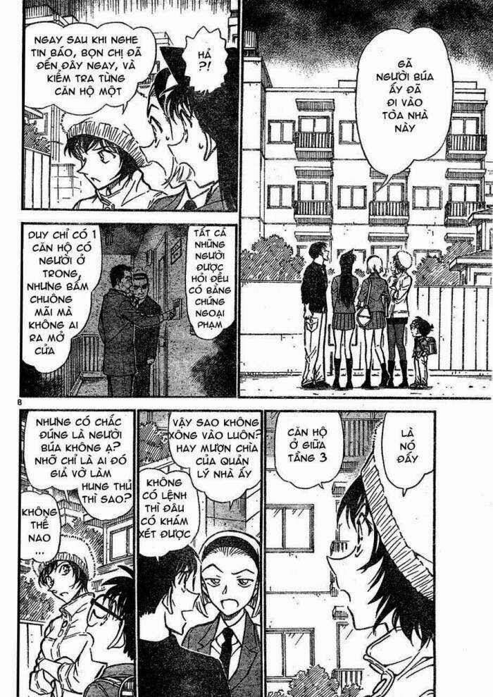 Chapter 625 - 12