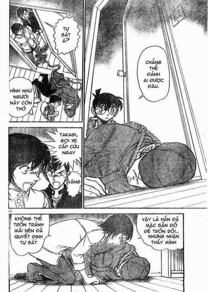 Chapter 625 - 18