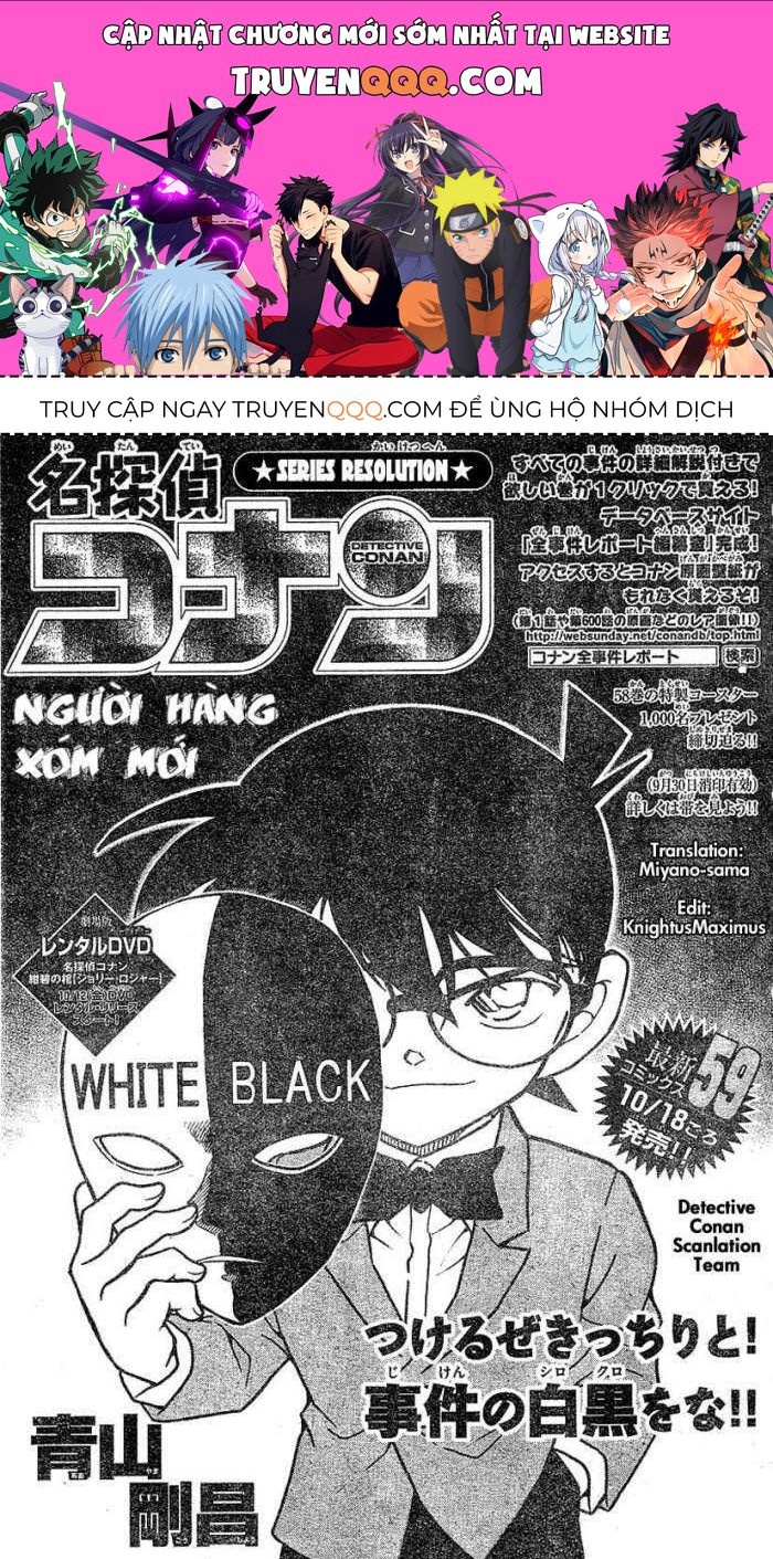Chapter 624 - 5