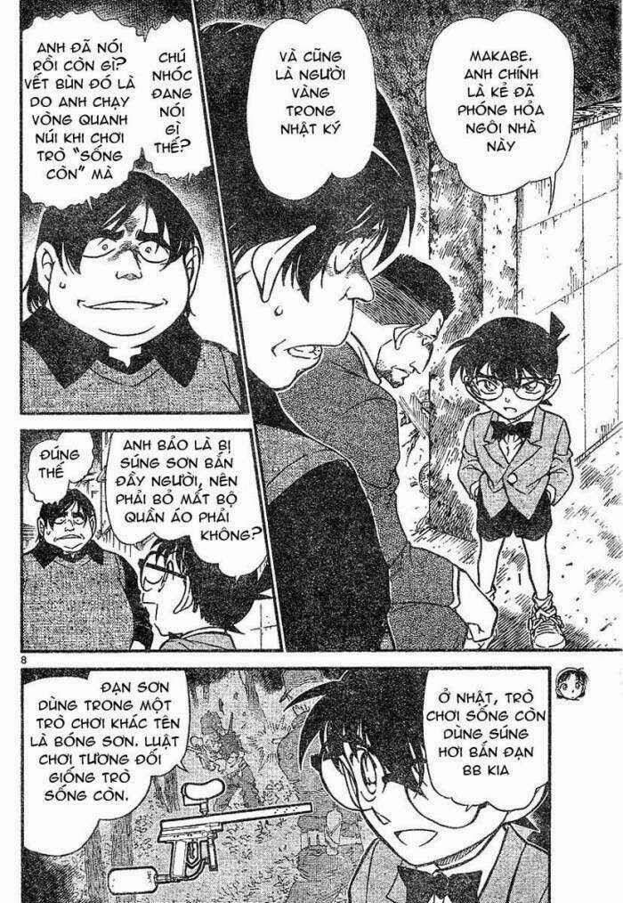Chapter 624 - 12