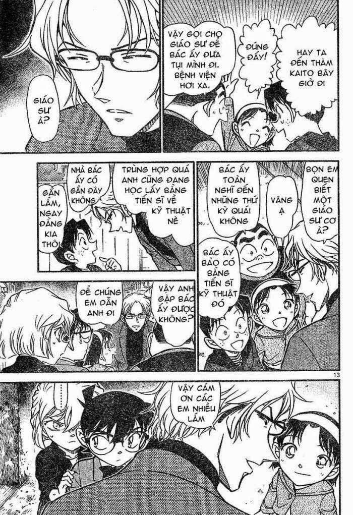 Chapter 624 - 17