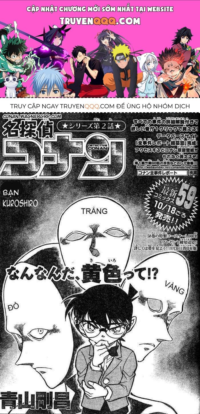 Chapter 623 - 5