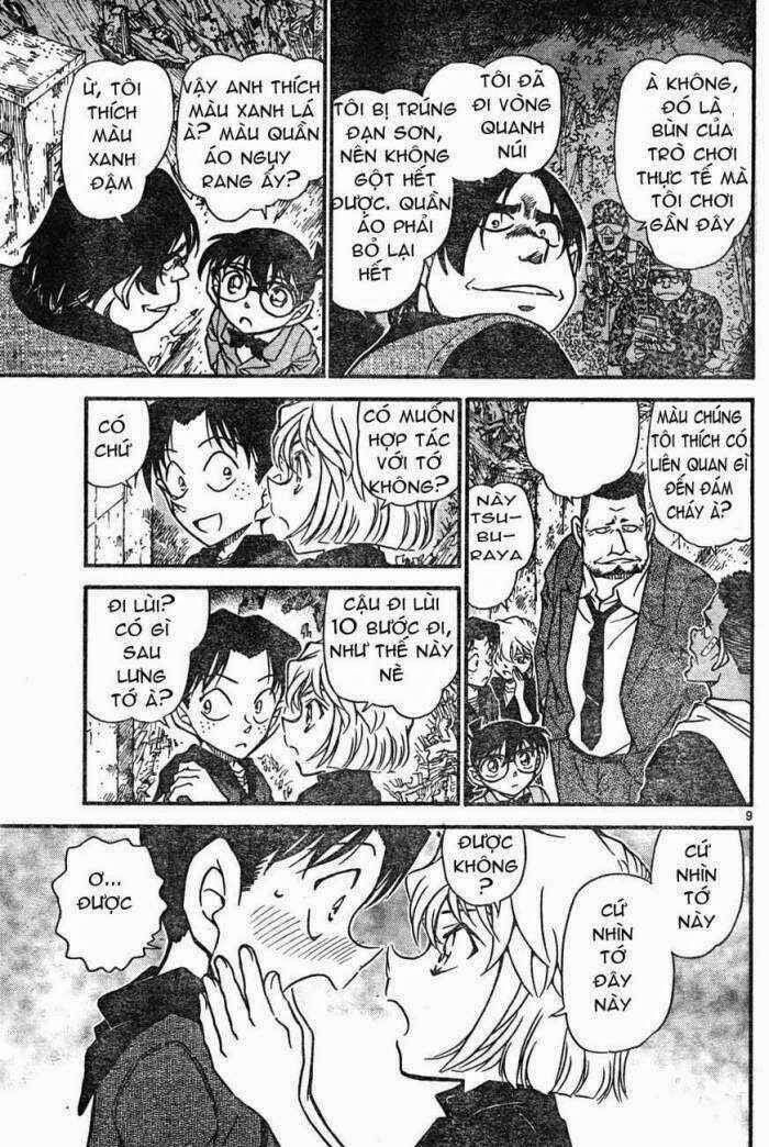 Chapter 623 - 13