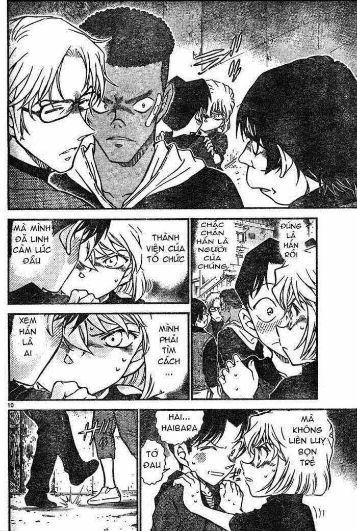 Chapter 623 - 14