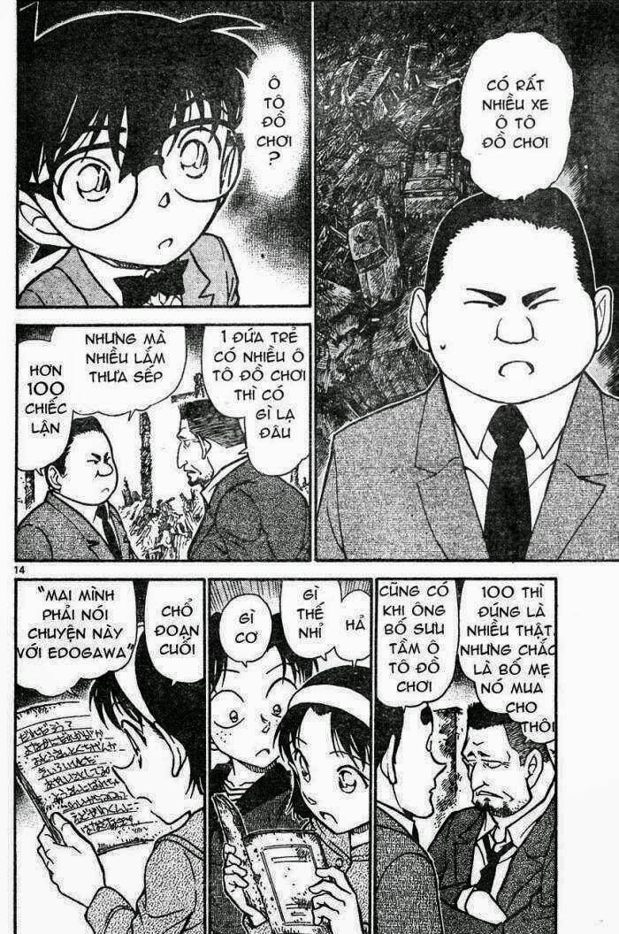 Chapter 623 - 17