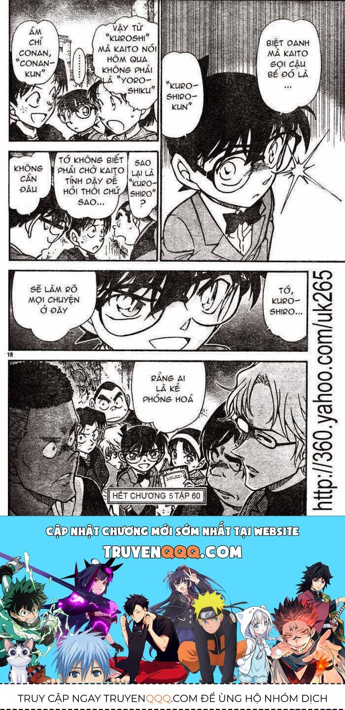 Chapter 623 - 19
