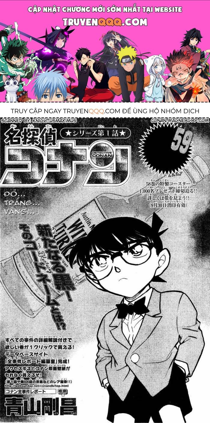 Chapter 622 - 5