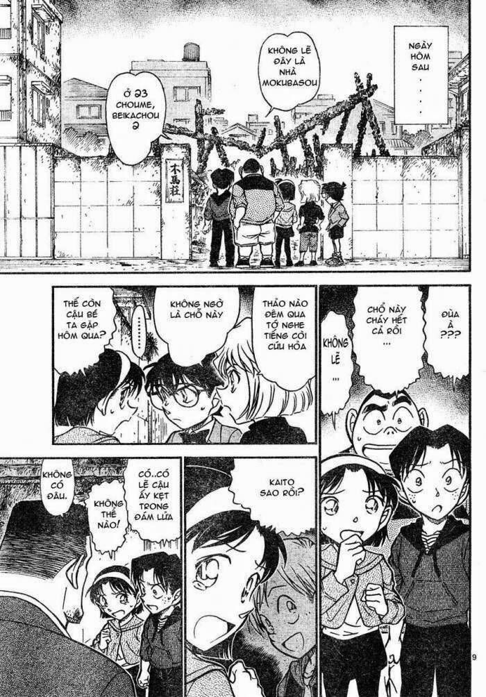 Chapter 622 - 13