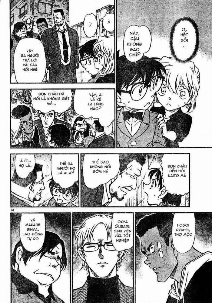 Chapter 622 - 18