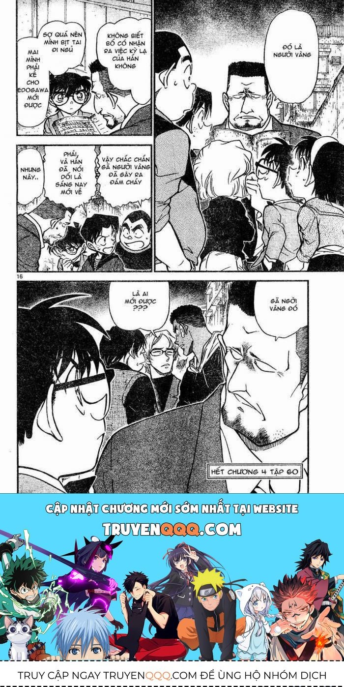 Chapter 622 - 20