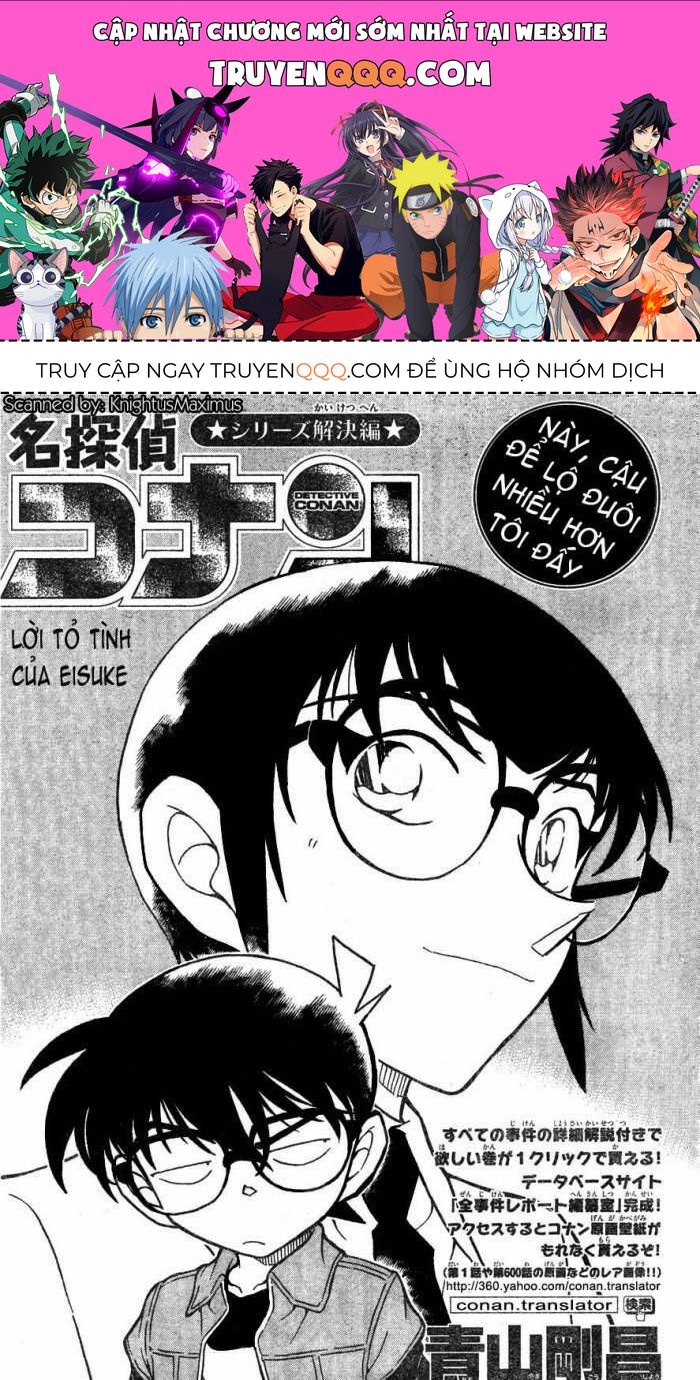 Chapter 621 - 5