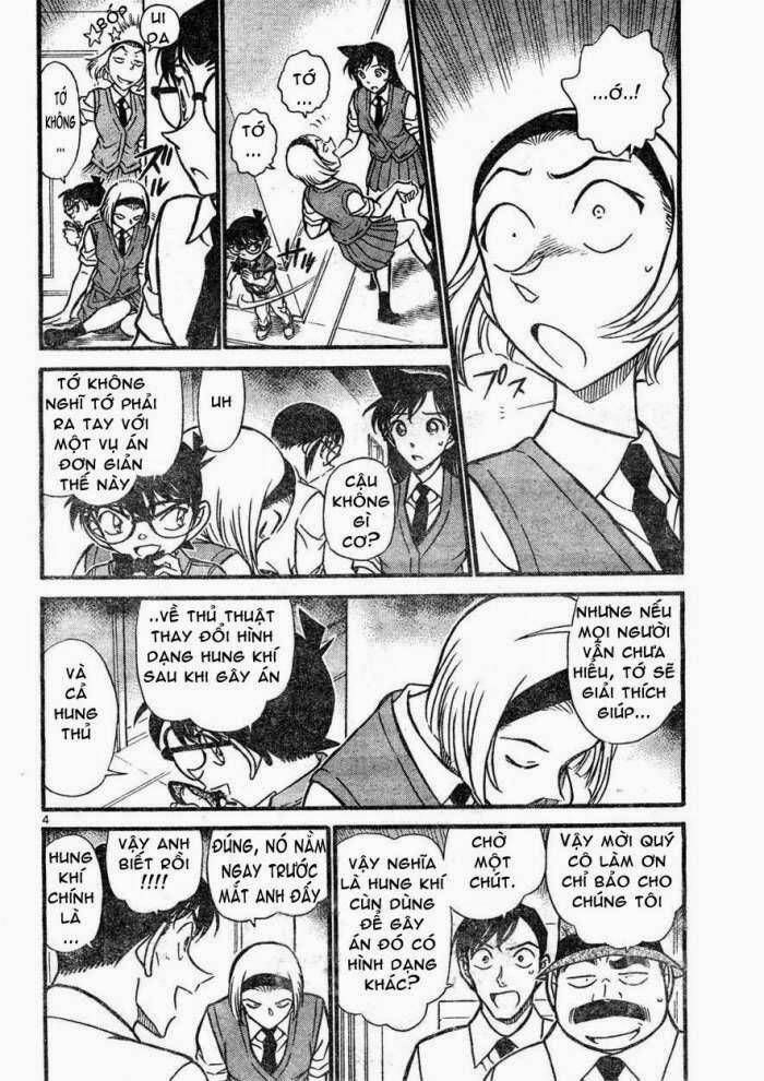 Chapter 621 - 8