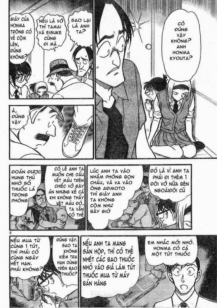 Chapter 621 - 12