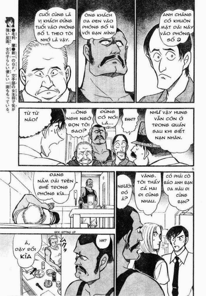 Chapter 620 - 9