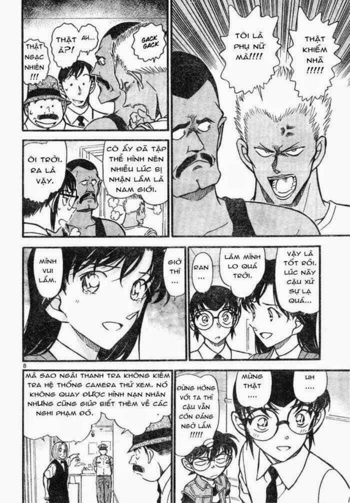 Chapter 620 - 12