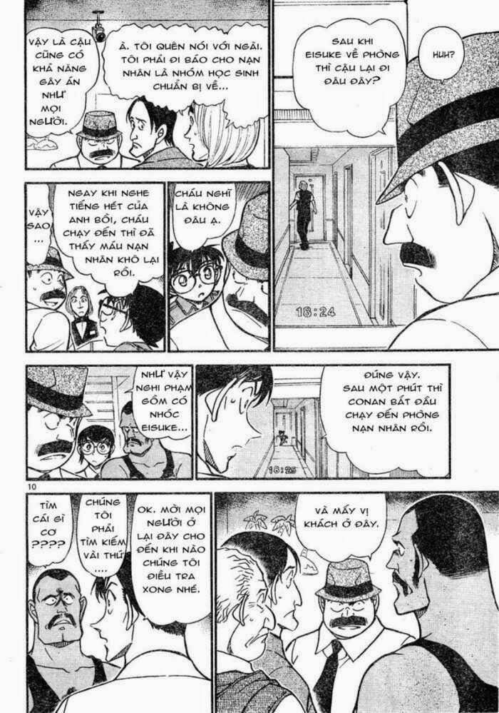 Chapter 620 - 14