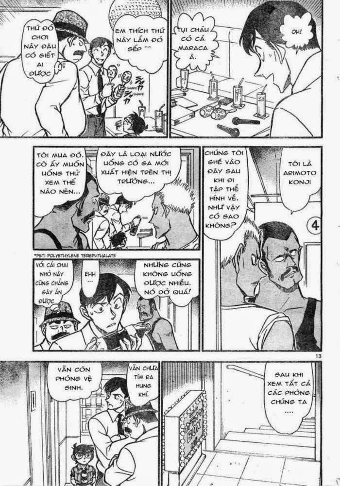 Chapter 620 - 17