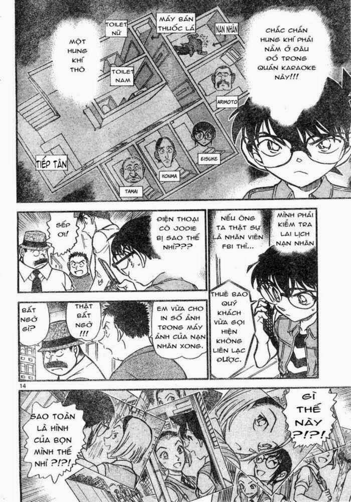 Chapter 620 - 18