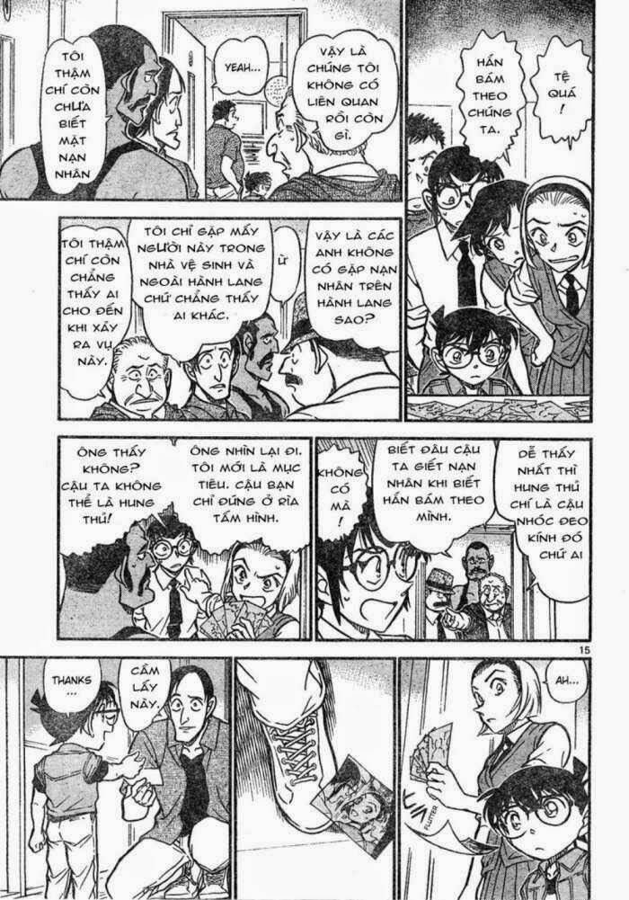 Chapter 620 - 19