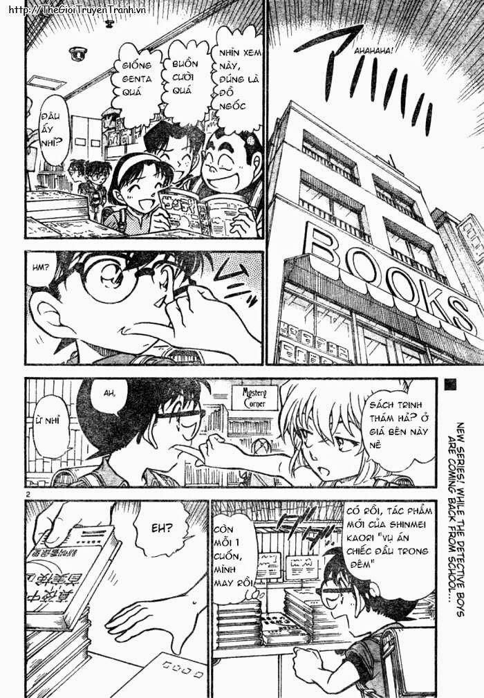 Chapter 619 - 6