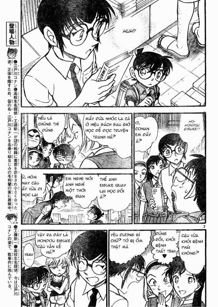 Chapter 619 - 7