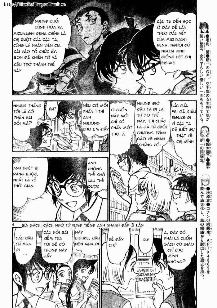 Chapter 619 - 8