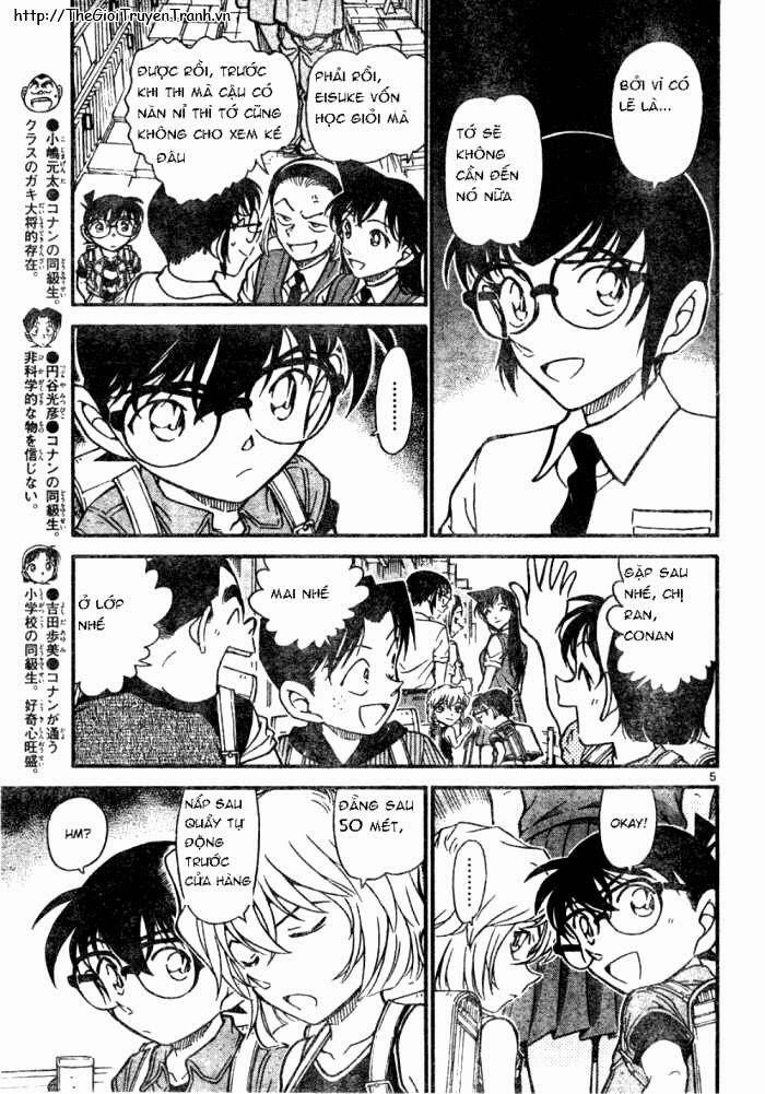 Chapter 619 - 9