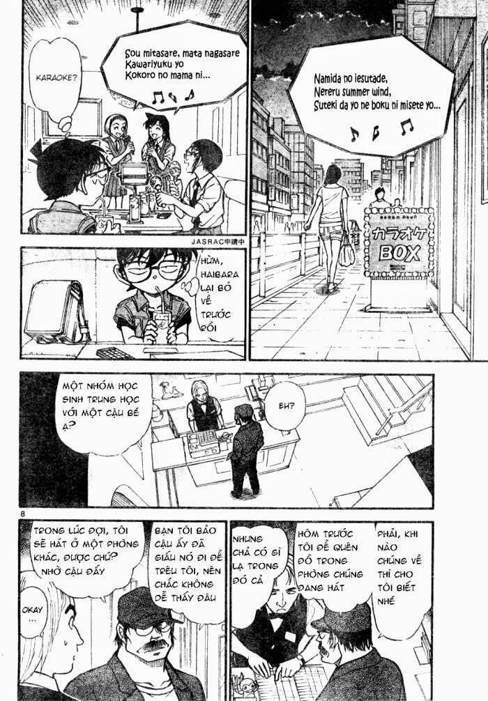 Chapter 619 - 12