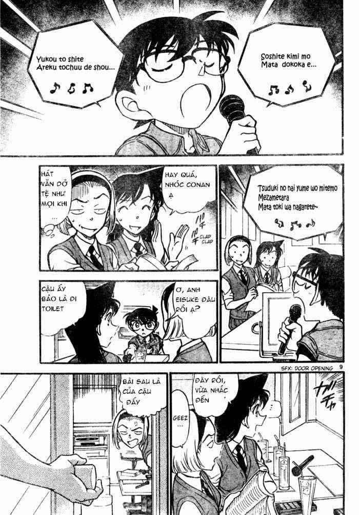 Chapter 619 - 13