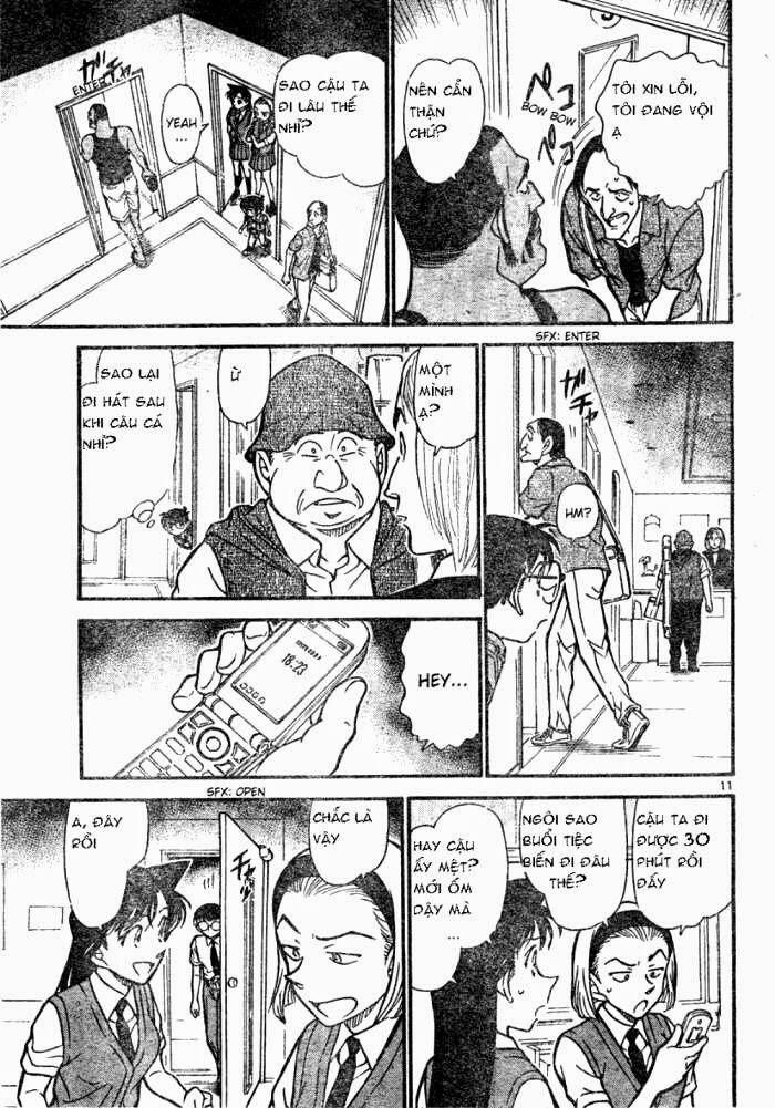Chapter 619 - 15