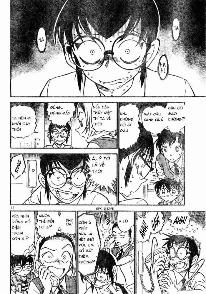 Chapter 619 - 16