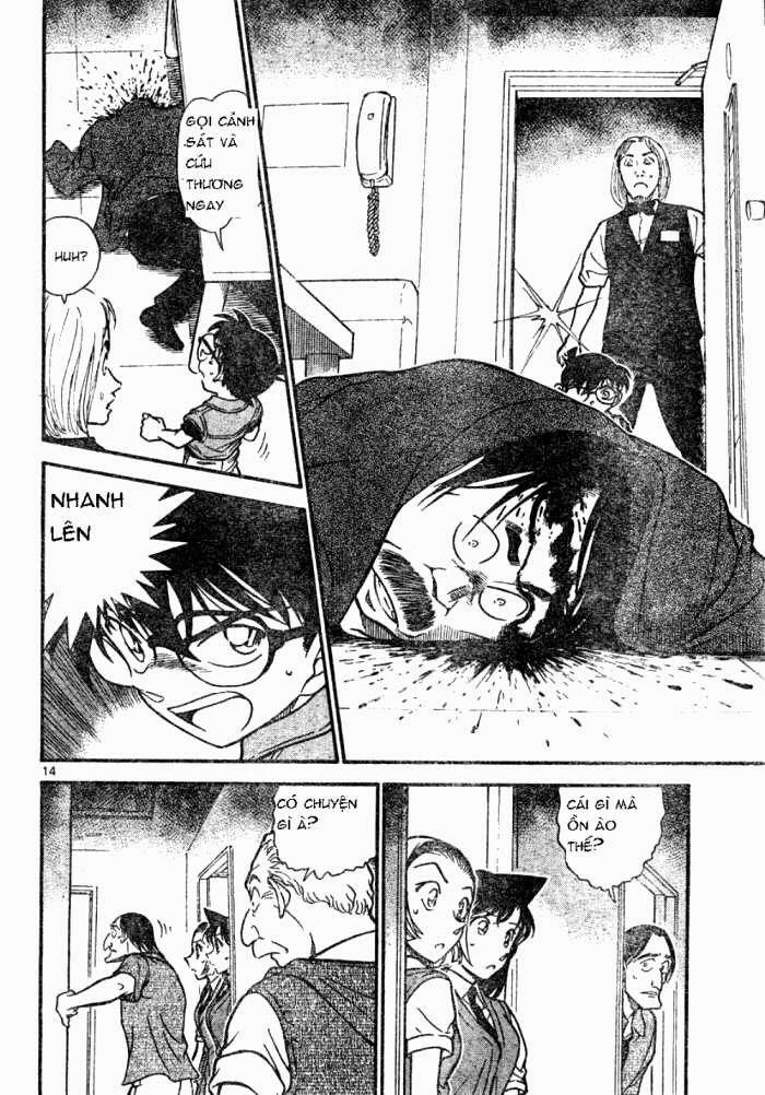 Chapter 619 - 18