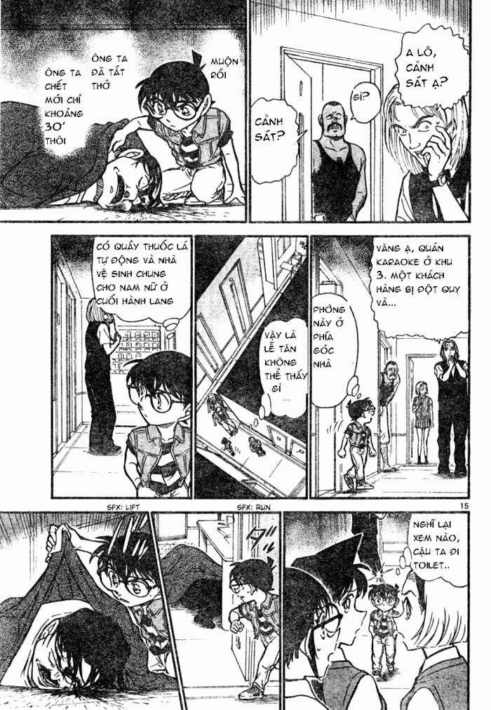Chapter 619 - 19